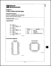 Click here to download F100117 Datasheet