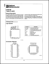 Click here to download F100130 Datasheet
