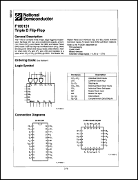Click here to download F100131 Datasheet