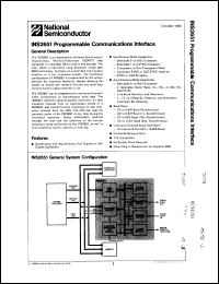 Click here to download INS2651N Datasheet