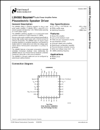 Click here to download LM4960SQ Datasheet
