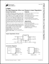 Click here to download LP3883ESX-1.8 Datasheet