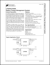 Click here to download LP3945 Datasheet