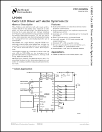 Click here to download LP3950SL Datasheet