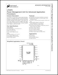 Click here to download LP3970 Datasheet