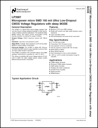 Click here to download LP3987IBPX-2.85 Datasheet