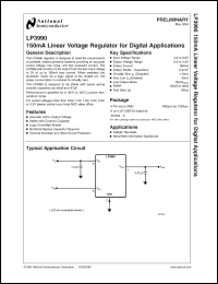 Click here to download LP3990TL-1.8 Datasheet