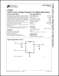 Click here to download LP3990MFX-1.5 Datasheet