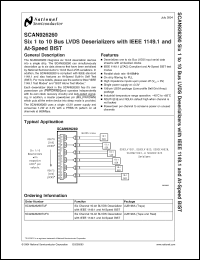 Click here to download SCAN926260TUFX Datasheet