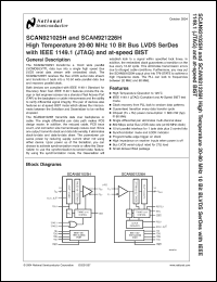 Click here to download SCAN921226HSM Datasheet