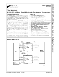 Click here to download SCAN50V400 Datasheet