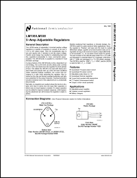 Click here to download LM338K Datasheet