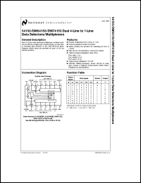 Click here to download DM74153 Datasheet