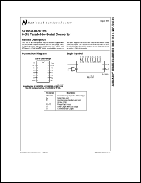 Click here to download DM74165 Datasheet