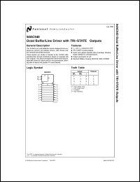 Click here to download 54AC540 Datasheet