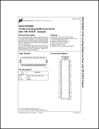 Click here to download 54ACTQ16540 Datasheet