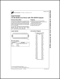 Click here to download 54ACTQ16541 Datasheet