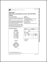 Click here to download 54ACTQ541 Datasheet