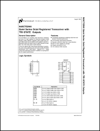 Click here to download 54ACTQ544l Datasheet
