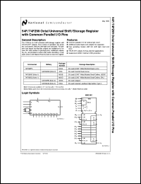 Click here to download 74F299 Datasheet