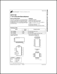 Click here to download 54FCT138F Datasheet