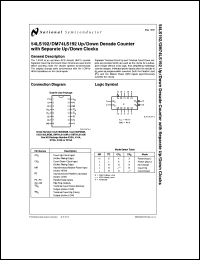 Click here to download DM74LS192 Datasheet