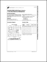 Click here to download 74LS352 Datasheet