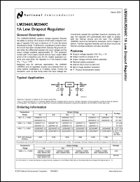 Click here to download LM2940C Datasheet