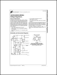 Click here to download LM105 Datasheet