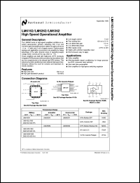 Click here to download LM6162J/883 Datasheet