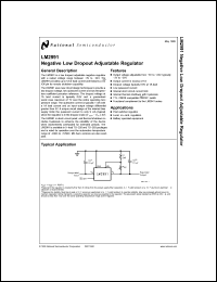 Click here to download LM2991J-QML Datasheet