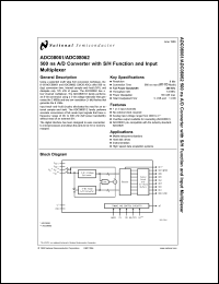 Click here to download ADC08061 Datasheet