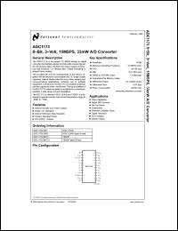 Click here to download ADC1173 Datasheet