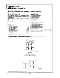 Click here to download AH5020C Datasheet