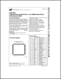 Click here to download CGS702V Datasheet