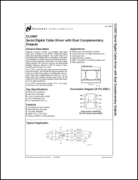 Click here to download CLC007 Datasheet