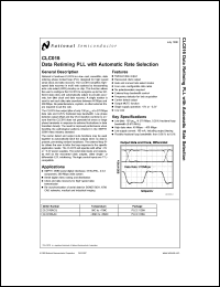 Click here to download CLC016 Datasheet