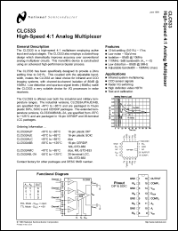 Click here to download CLC533ALC Datasheet