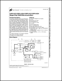 Click here to download COP313CH Datasheet