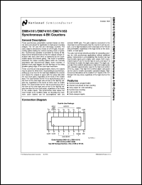 Click here to download DM54161 Datasheet