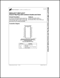 Click here to download DM54LS377J Datasheet