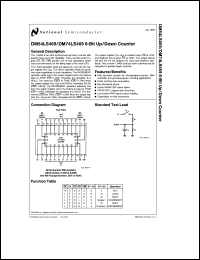 Click here to download DM54LS469 Datasheet