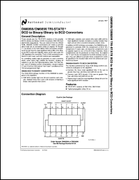 Click here to download DM8899 Datasheet