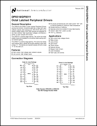 Click here to download DP8311 Datasheet