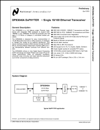 Click here to download DP83846 Datasheet