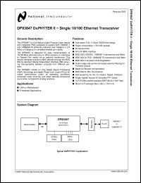 Click here to download DP83847 Datasheet