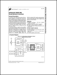 Click here to download DP83910A Datasheet