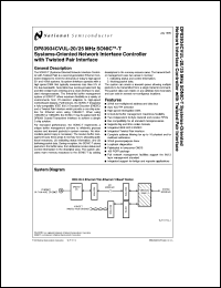 Click here to download DP83934VF Datasheet