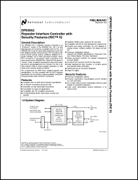 Click here to download DP83952 Datasheet