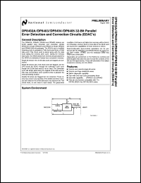 Click here to download DP8405D Datasheet